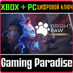 ❗BRIGHT PAW: DEFINITIVE EDITION❗XBOX ONE/X|S ПК🔑КЛЮЧ