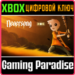 ❗NEVERSONG❗XBOX ONE/X|S🔑КЛЮЧ❗