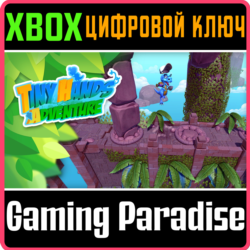 ❗TINY HANDS ADVENTURE❗XBOX ONE/X|S🔑КЛЮЧ❗