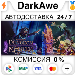 Naheulbeuk's Dungeon Master STEAM•RU ⚡️АВТО 💳0%