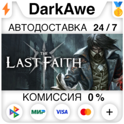 The Last Faith STEAM•RU ⚡️АВТОДОСТАВКА 💳0%