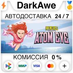 Invincible Presents: Atom Eve STEAM•RU ⚡️АВТО 💳0%