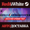 ANNO: Mutationem - Collectors Upgrade Pack DLC