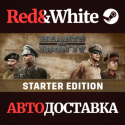 Hearts of Iron IV * STEAM РОССИЯ🔥АВТОДОСТАВКА