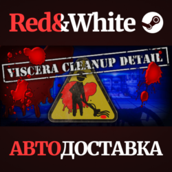 Viscera Cleanup Detail * STEAM РОССИЯ🔥АВТОДОСТАВКА