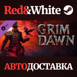 Grim Dawn - Steam Loyalist Upgrade DLC * STEAM RU🔥