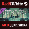 Kingdom Two Crowns: Norse Lands DLC * STEAM RU🔥