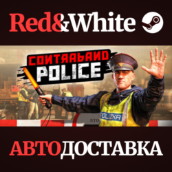 Contraband Police * STEAM РОССИЯ🔥АВТОДОСТАВКА
