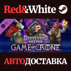 Graveyard Keeper - Game of Crone DLC * STEAM RU🔥