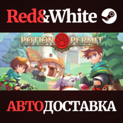 Potion Permit * STEAM РОССИЯ🔥АВТОДОСТАВКА