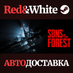Sons Of The Forest * STEAM РОССИЯ🔥АВТОДОСТАВКА