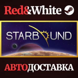 Starbound * STEAM РОССИЯ🔥АВТОДОСТАВКА