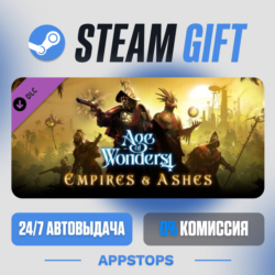 Age of Wonders 4: Empires & Ashes · DLC Steam Gift · АВТОДОСТАВКА · РОССИЯ   СНГ