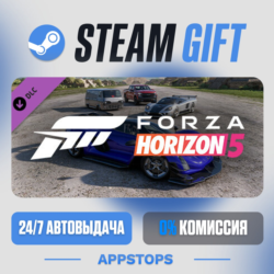 💣 Forza Horizon 5 American Automotive Car Pack · DLC · АВТОДОСТАВКА · РОССИЯ   СНГ
