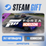 💣 Forza Horizon 5 American Automotive Car Pack · DLC · АВТОДОСТАВКА · РОССИЯ   СНГ