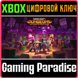 ❗MINECRAFT DUNGEONS ULTIMATE EDITION❗XBOX ONE/X|S🔑КЛЮЧ