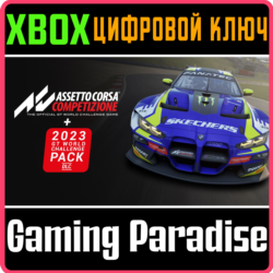 ❗ASSETTO CORSA COMPETIZIONE   2023 GT WORLD 🔑XBOX КЛЮЧ