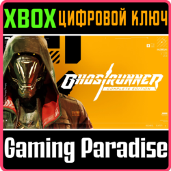 ❗GHOSTRUNNER: COMPLETE EDITION❗XBOX ONE/X|S🔑КЛЮЧ❗