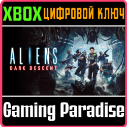 ❗ALIENS: DARK DESCENT❗XBOX ONE/X|S🔑КЛЮЧ❗