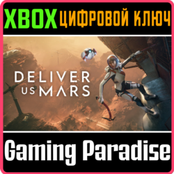 ❗DELIVER US MARS❗XBOX ONE/X|S🔑КЛЮЧ❗