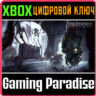 DISHONORED DEFINITIVE EDITION XBOX ONE/X|S  КЛЮЧ