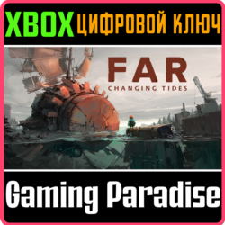 ❗FAR: CHANGING TIDES❗XBOX ONE/X|S🔑КЛЮЧ❗