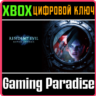RESIDENT EVIL REVELATIONS XBOX ONE/X|S  КЛЮЧ