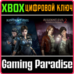 ❗RESIDENT EVIL REVELATIONS 1 & 2 BUNDLE❗XBOX 🔑КЛЮЧ