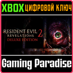 ❗RESIDENT EVIL REVELATIONS 2 DELUXE EDITION❗XBOX 🔑❗