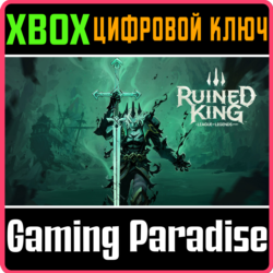 ❗RUINED KING: A LEAGUE OF LEGENDS STORY❗XBOX 🔑❗