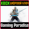 THE WITCHER 3: HEARTS OF STONE XBOX ONE/X|S  КЛЮЧ