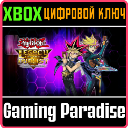 ❗YU-GI-OH! LEGACY OF THE DUELIST : LINK EVOLUTION🔑XBOX