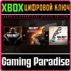 ❗CALL OF DUTY: BLACK OPS III - ZOMBIES DELUXE❗XBOX КЛЮЧ