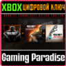 ❗CALL OF DUTY: BLACK OPS III - ZOMBIES DELUXE❗XBOX КЛЮЧ