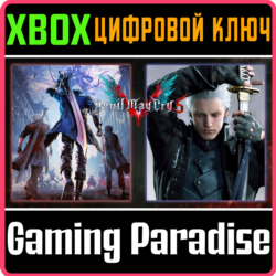 DEVIL MAY CRY 5   VERGIL XBOX ONE/X|S  КЛЮЧ