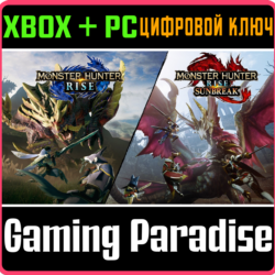 ❗MONSTER HUNTER RISE   SUNBREAK❗XBOX ONE/X|S ПК🔑КЛЮЧ