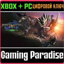 ❗MONSTER HUNTER RISE DELUXE EDITION❗XBOX ONE/X|S ПК🔑