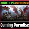 MONSTER HUNTER RISE: SUNBREAK XBOX ONE/X|S ПК  КЛЮЧ