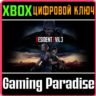RESIDENT EVIL 3 XBOX ONE/X|S  КЛЮЧ