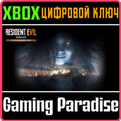 ❗RESIDENT EVIL 7 BIOHAZARD GOLD EDITION❗XBOX🔑🔑🔑