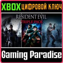 ❗RESIDENT EVIL TRIPLE PACK❗(4,5,6) XBOX🔑КЛЮЧ❗