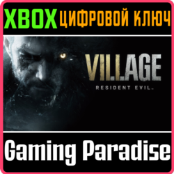 RESIDENT EVIL VILLAGE XBOX ONE/X|S  КЛЮЧ