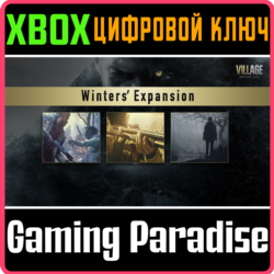 Resident Evil Village Экспансия Уинтерсов  XBOX КЛЮЧ