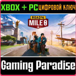 ❗ROAD 96: MILE 0❗XBOX ONE/X|S ПК🔑КЛЮЧ❗