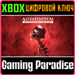 ❗AD INFINITUM - NIGHTMARE EDITION❗XBOX X|S🔑КЛЮЧ❗