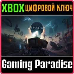 ❗AFTER US❗XBOX X|S🔑КЛЮЧ❗