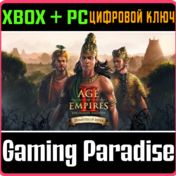 ❗AGE OF EMPIRES II Dynasties of India DLC🔑 XBOX КЛЮЧ🔑