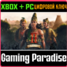 AGE OF EMPIRES II Dynasties of India DLC   XBOX КЛЮЧ