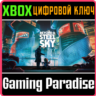 ❗BEYOND A STEEL SKY❗XBOX ONE/X|S🔑КЛЮЧ❗