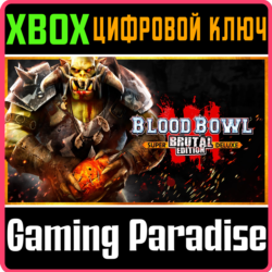 ❗BLOOD BOWL 3 - BRUTAL EDITION❗XBOX ONE/X|S🔑КЛЮЧ❗